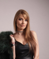 profile of Ukrainian mail order brides Alena