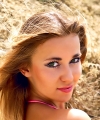 profile of Ukrainian mail order brides Olga