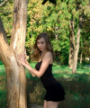 profile of Ukrainian mail order brides Anna