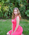 profile of Ukrainian mail order brides Anna