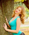 profile of Ukrainian mail order brides Anna