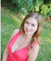 profile of Ukrainian mail order brides Anna