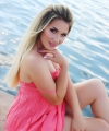 profile of Ukrainian mail order brides Elena