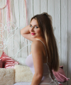 profile of Ukrainian mail order brides Elena