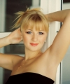 profile of Ukrainian mail order brides Oksana