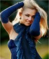 profile of Ukrainian mail order brides Nadejda