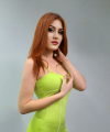 profile of Ukrainian mail order brides Irina