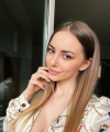 profile of Ukrainian mail order brides Ivanna