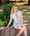 profile of Ukrainian mail order brides Nataliya