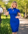 profile of Ukrainian mail order brides Nataliya