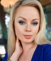 profile of Ukrainian mail order brides Nataliya