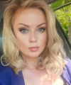 profile of Ukrainian mail order brides Nataliya