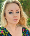 profile of Ukrainian mail order brides Nataliya