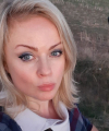 profile of Ukrainian mail order brides Nataliya