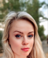 profile of Ukrainian mail order brides Nataliya