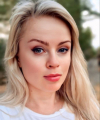 profile of Ukrainian mail order brides Nataliya