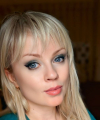 profile of Ukrainian mail order brides Nataliya