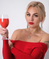 profile of Ukrainian mail order brides Yana