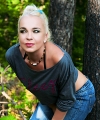 profile of Ukrainian mail order brides Laima