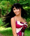 profile of Ukrainian mail order brides Ekaterina