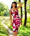 profile of Ukrainian mail order brides Ekaterina