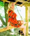 profile of Ukrainian mail order brides Nataliya