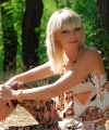 profile of Ukrainian mail order brides Anna