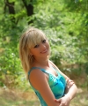 profile of Ukrainian mail order brides Anna