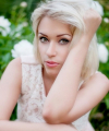 profile of Ukrainian mail order brides Ivanna