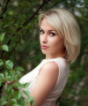 profile of Ukrainian mail order brides Ivanna