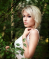 profile of Ukrainian mail order brides Ivanna