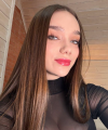 profile of Ukrainian mail order brides Alena