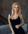 profile of Ukrainian mail order brides Ekaterina