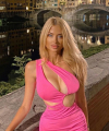 profile of Ukrainian mail order brides Kallitropia