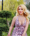 profile of Ukrainian mail order brides Nataliya