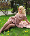 profile of Ukrainian mail order brides Nataliya