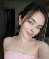 profile of Ukrainian mail order brides Oksana