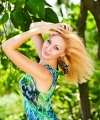 profile of Ukrainian mail order brides Viktoriya