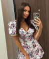 profile of Ukrainian mail order brides Irina