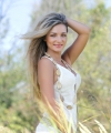 profile of Ukrainian mail order brides Elena