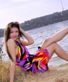 profile of Ukrainian mail order brides Nataliya