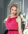 profile of Ukrainian mail order brides Nataliya