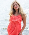 profile of Ukrainian mail order brides Elena