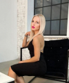 profile of Ukrainian mail order brides Anelia