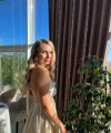 profile of Ukrainian mail order brides Anelia