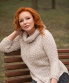 profile of Ukrainian mail order brides Nataliya