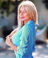 profile of Ukrainian mail order brides Ekaterina