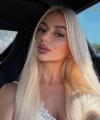 profile of Ukrainian mail order brides Ekaterina