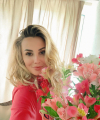 profile of Ukrainian mail order brides Irina