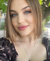 profile of Ukrainian mail order brides Yana